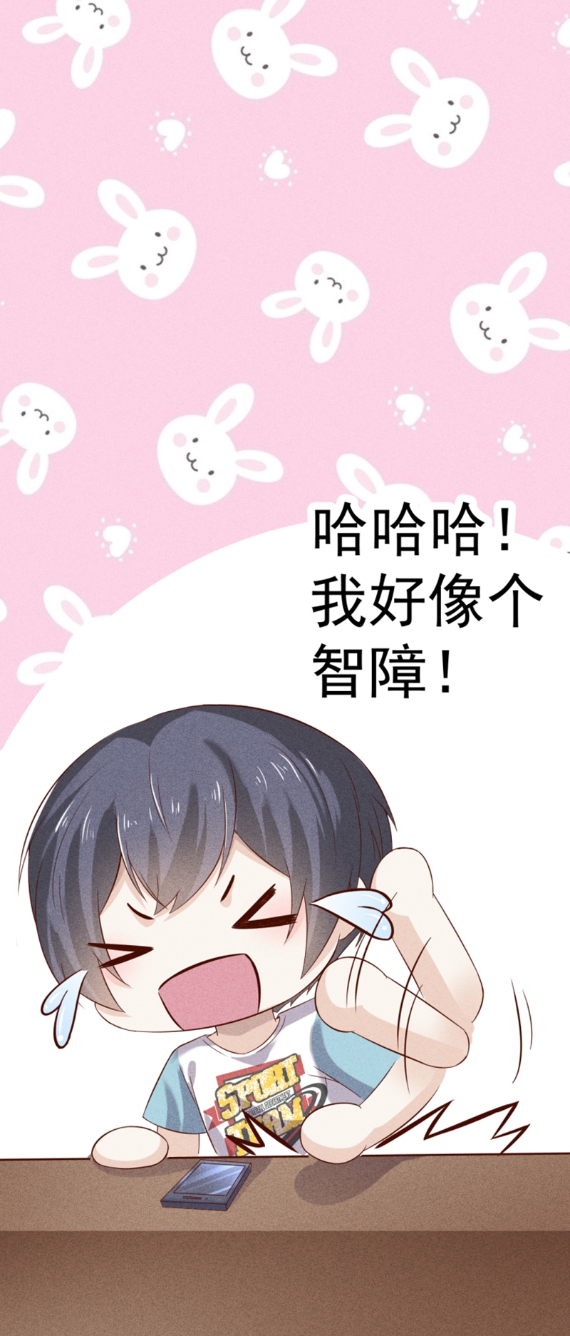 第43话21