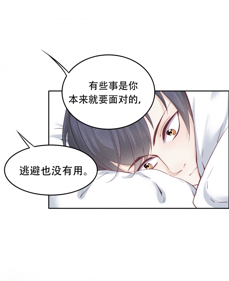第66话15