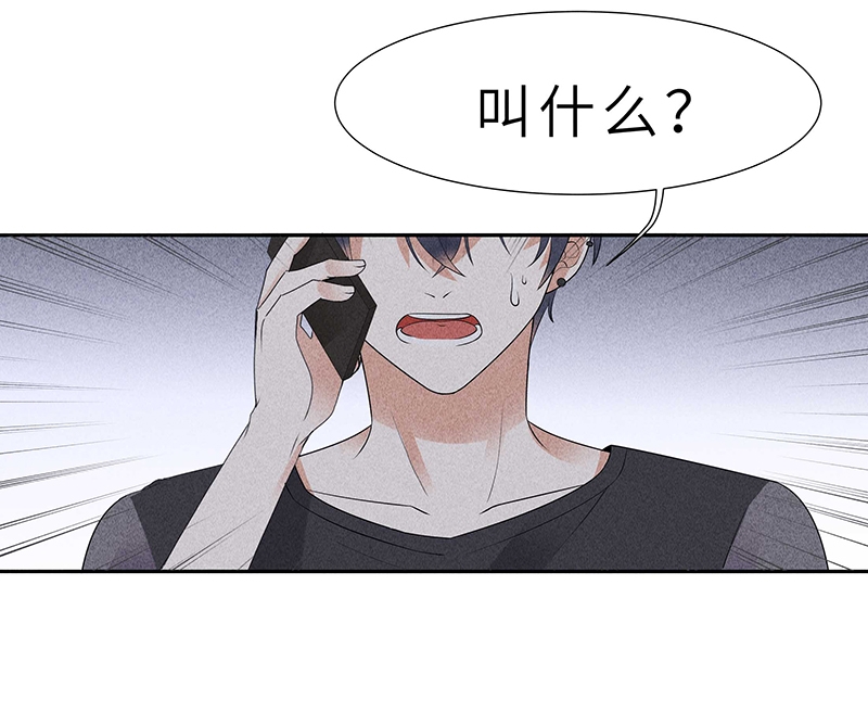 第11话26