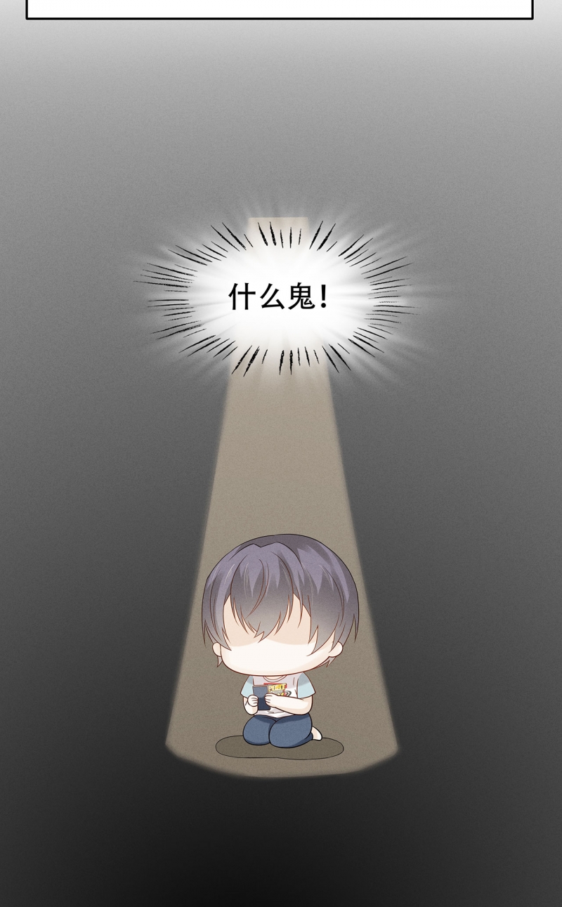 第72话19