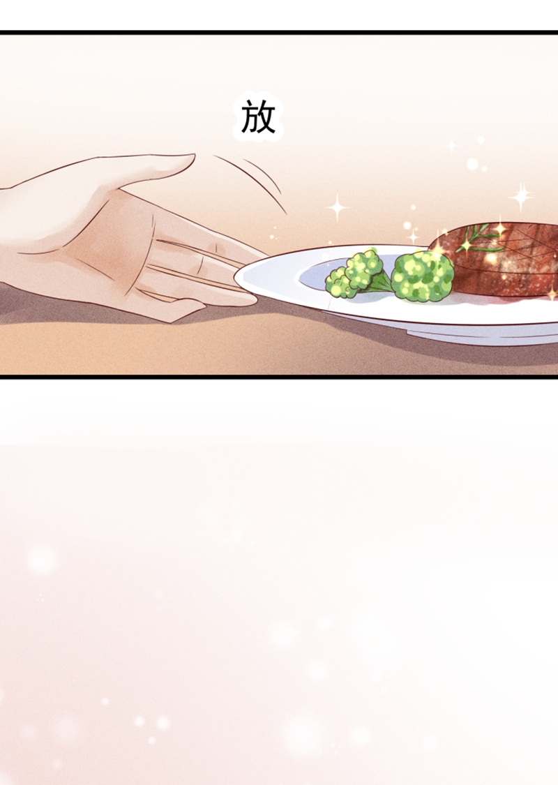 第46话25