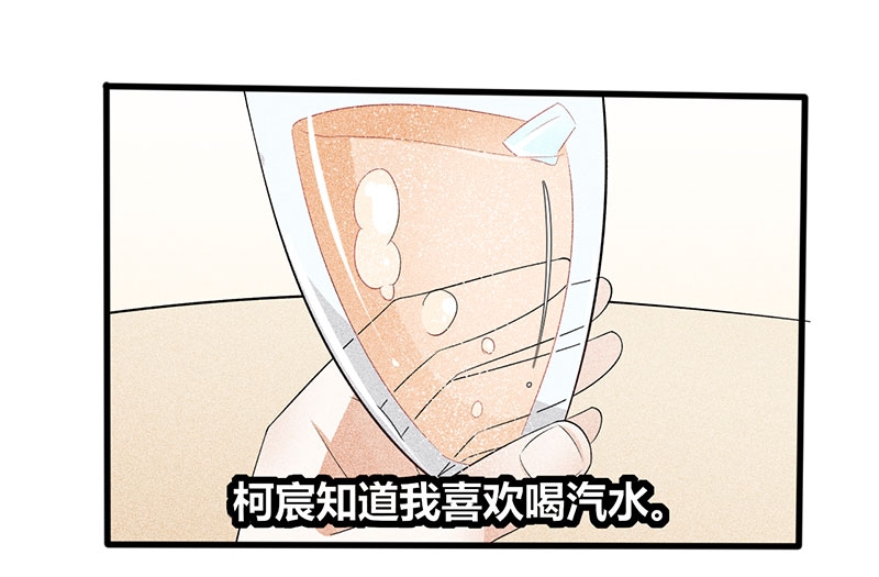 第19话26