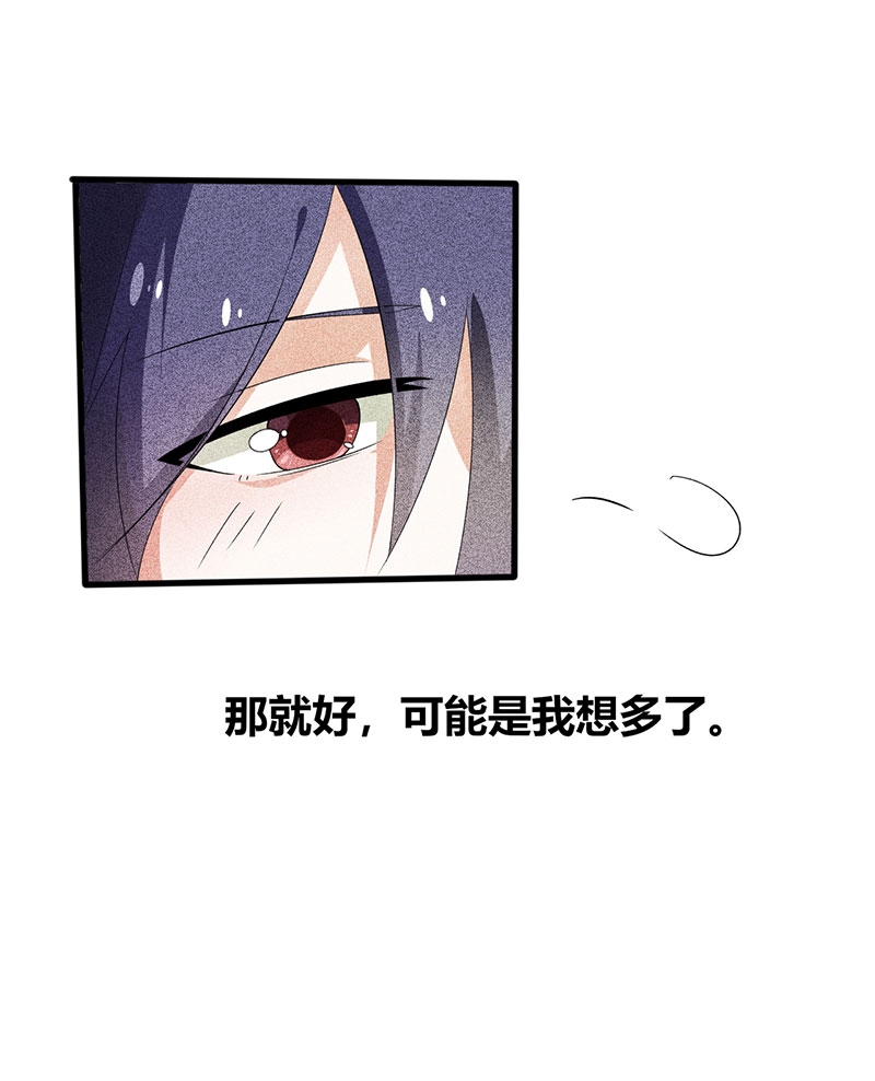 第19话14