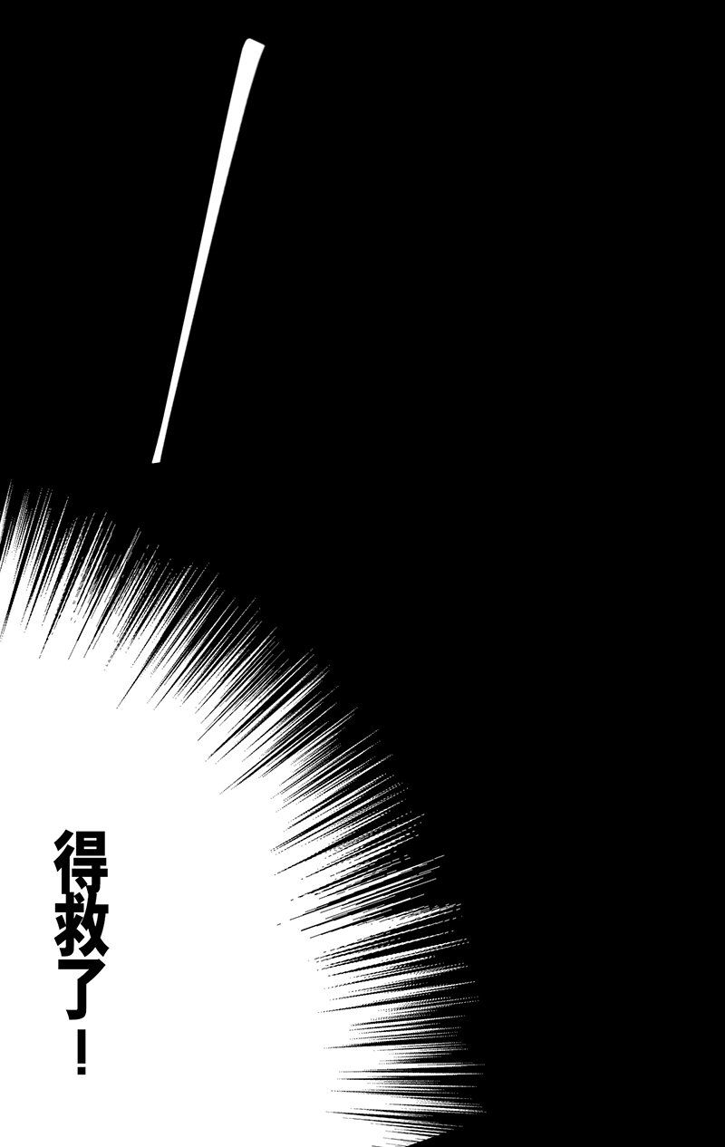 第33话26