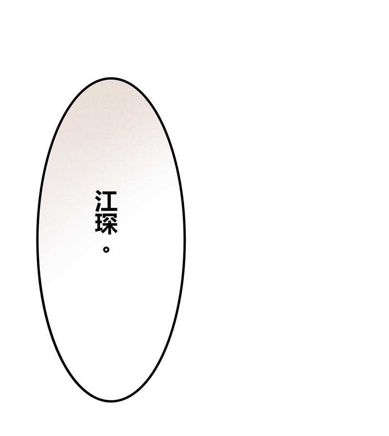 第22话20