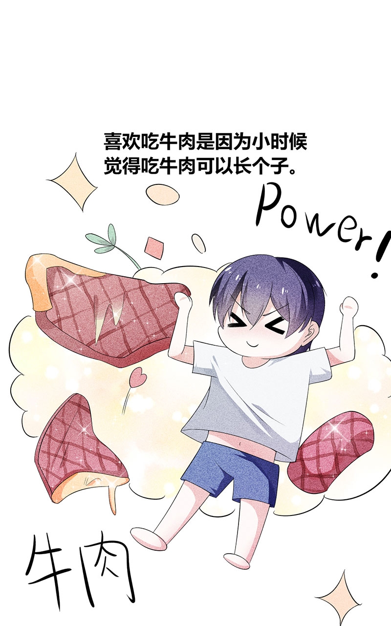 第19话24