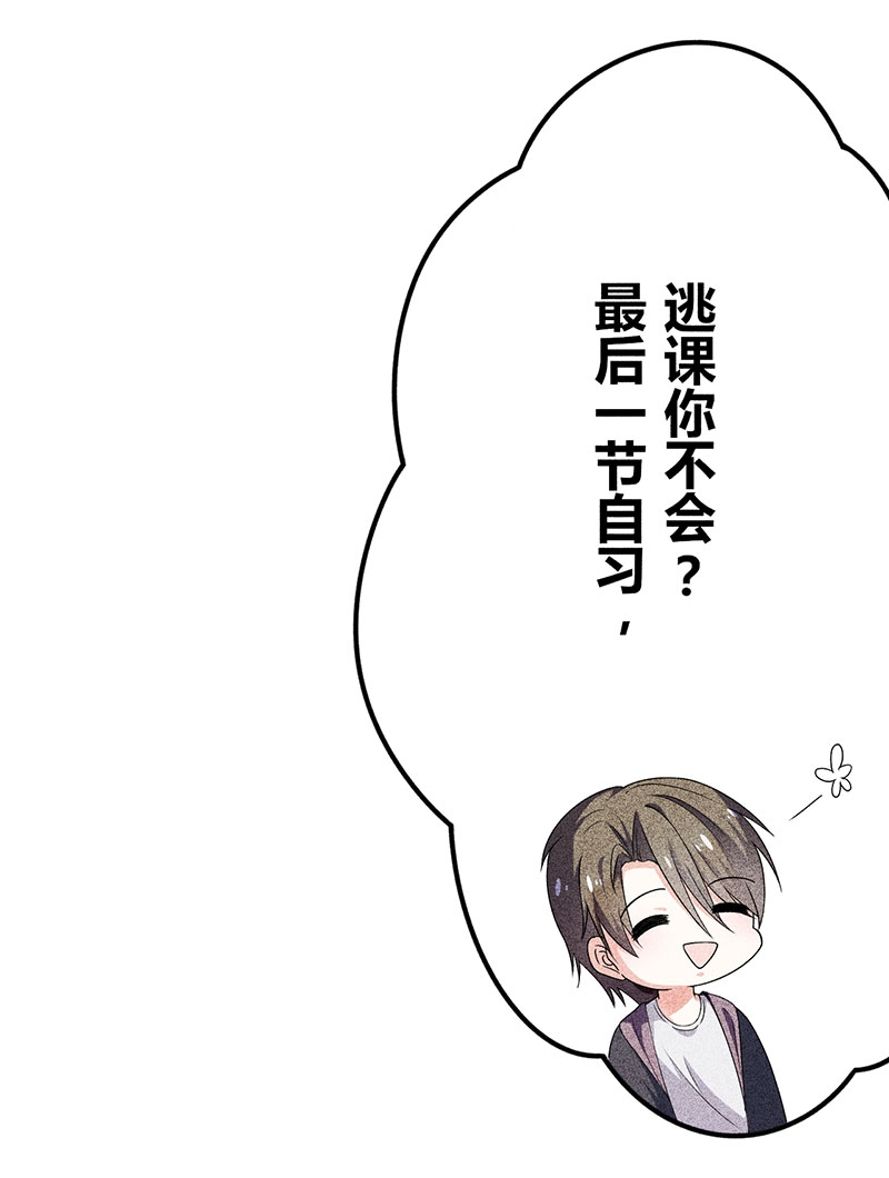 第18话12