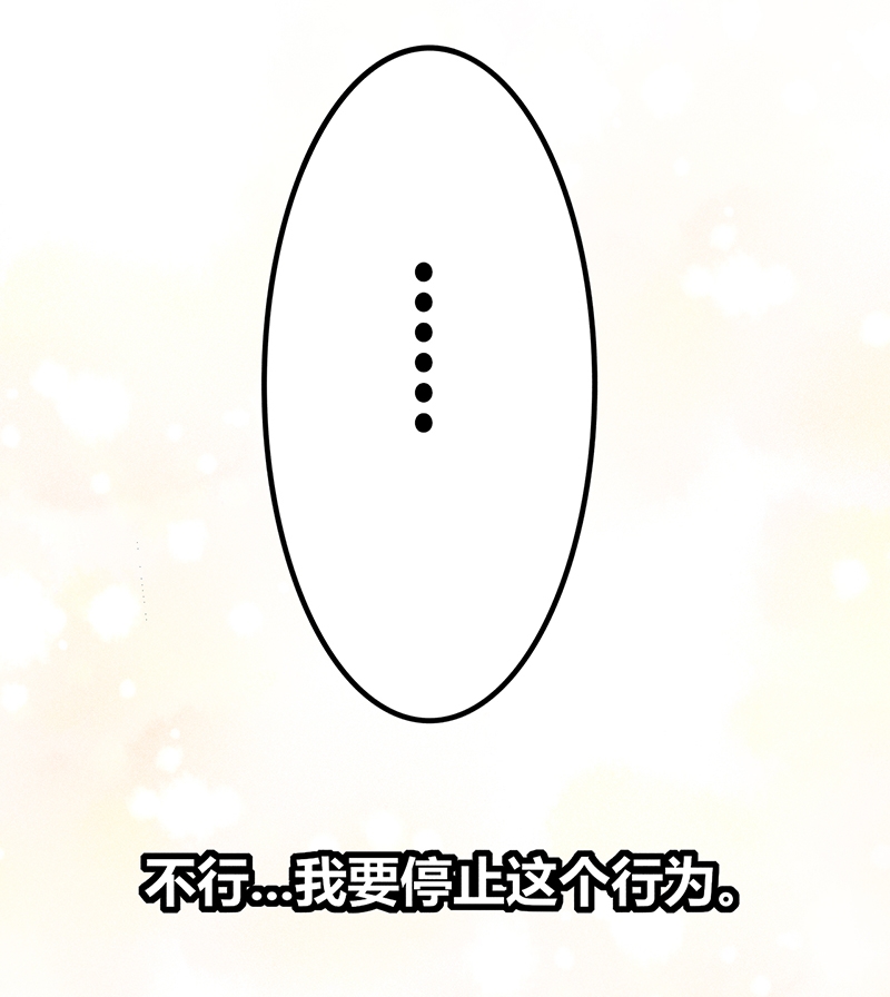 第14话22