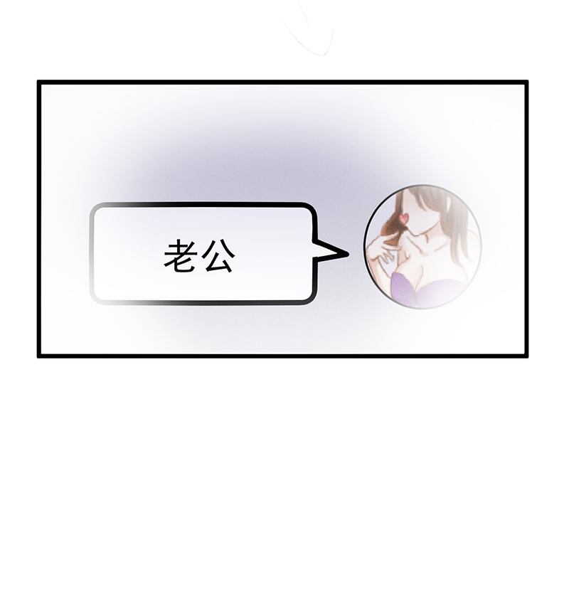 第47话22