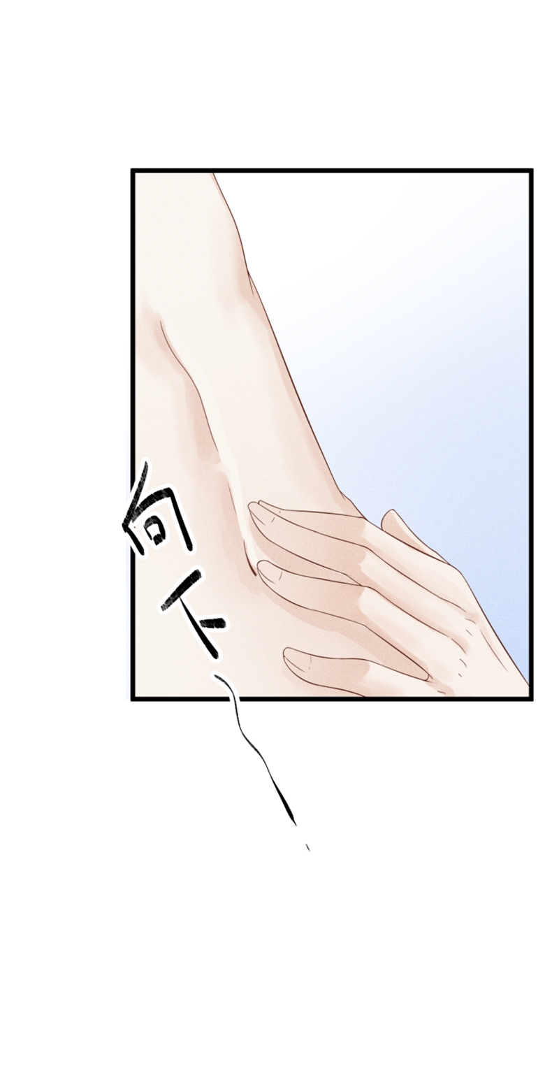 第49话16
