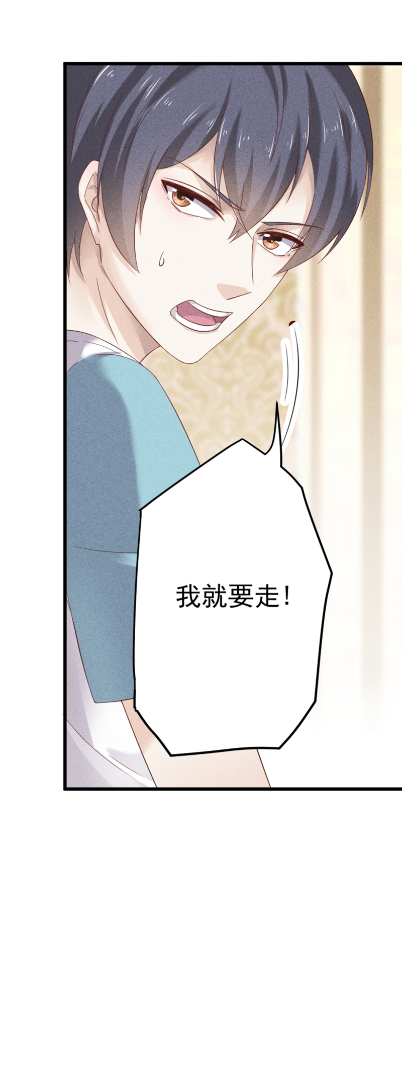 第48话26