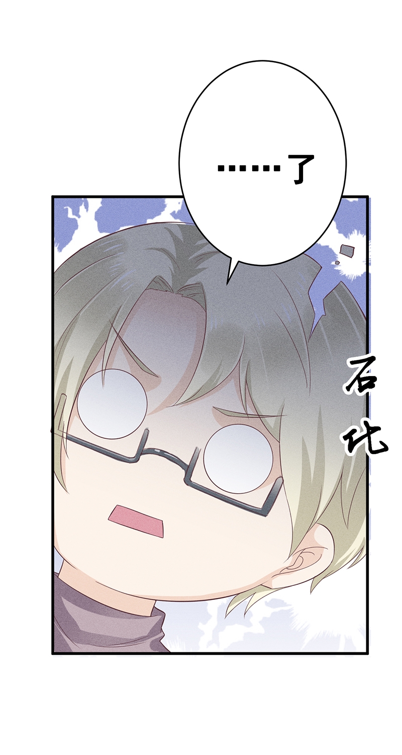 第27话20