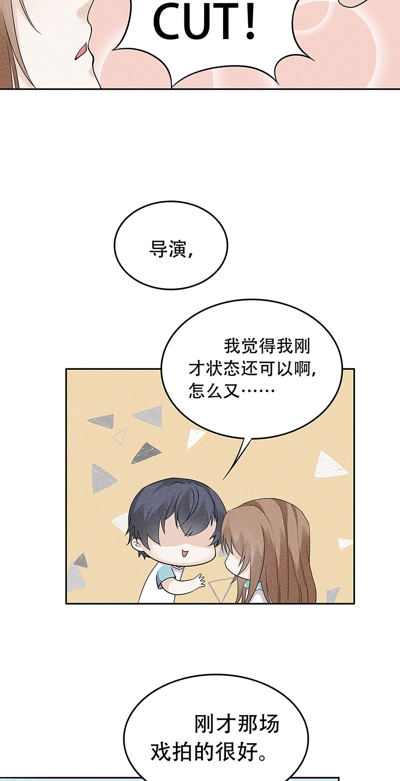 第68话10