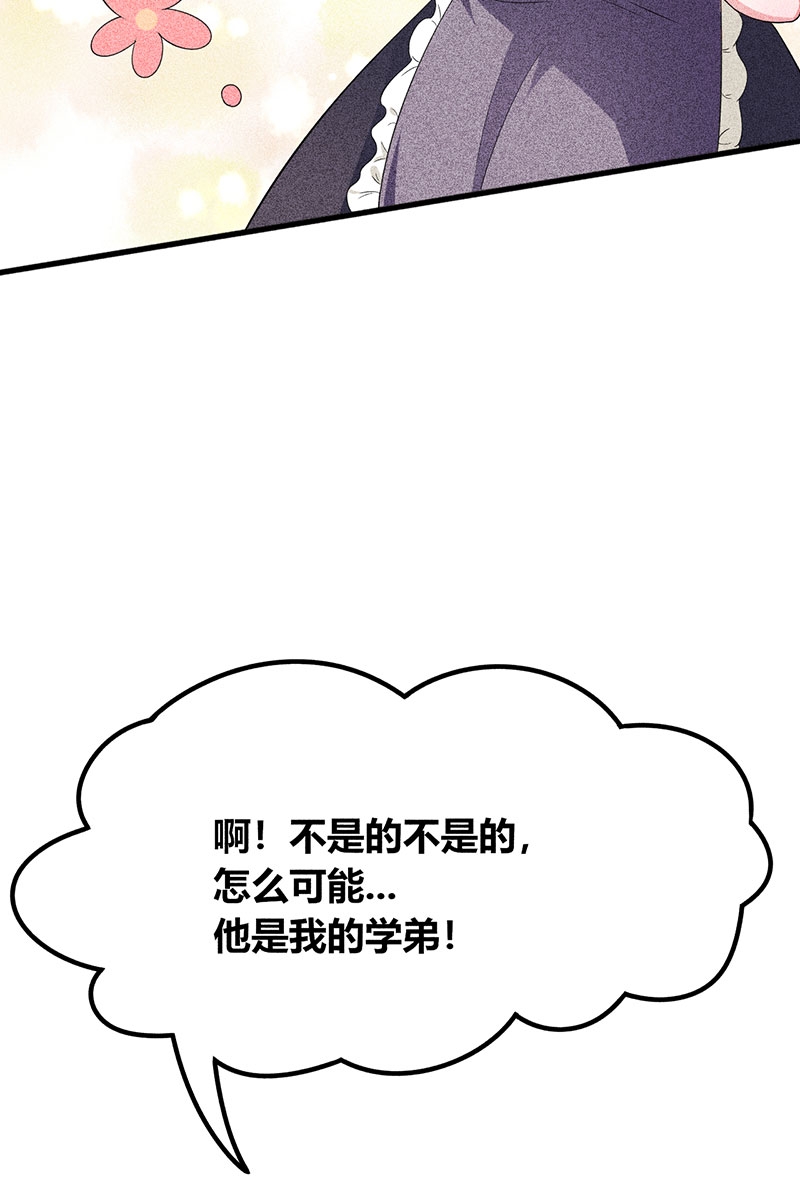 第18话23