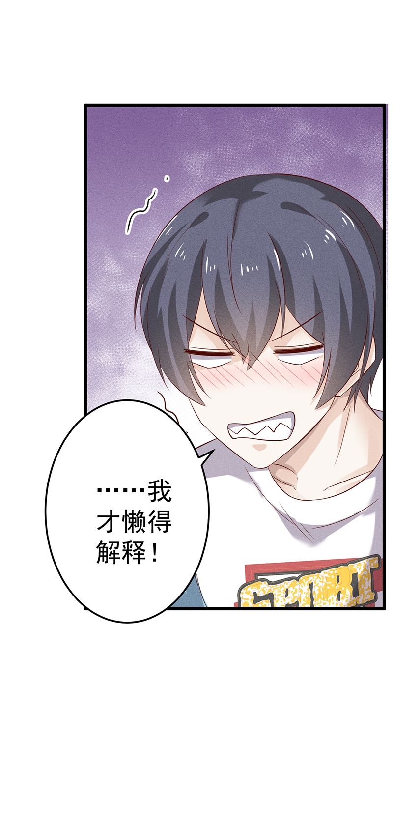 第47话13