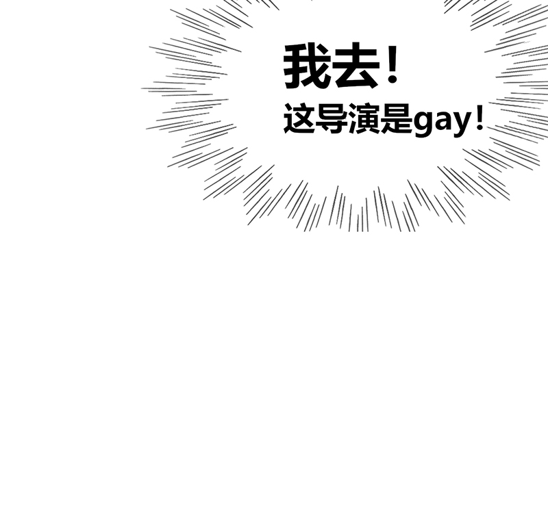 第14话12