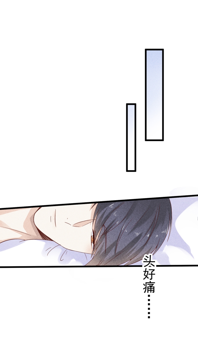 第39话14