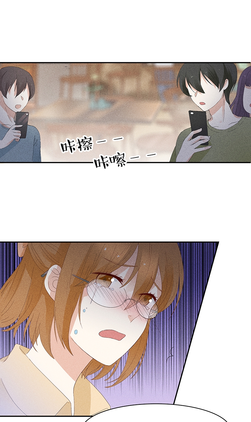第6话30