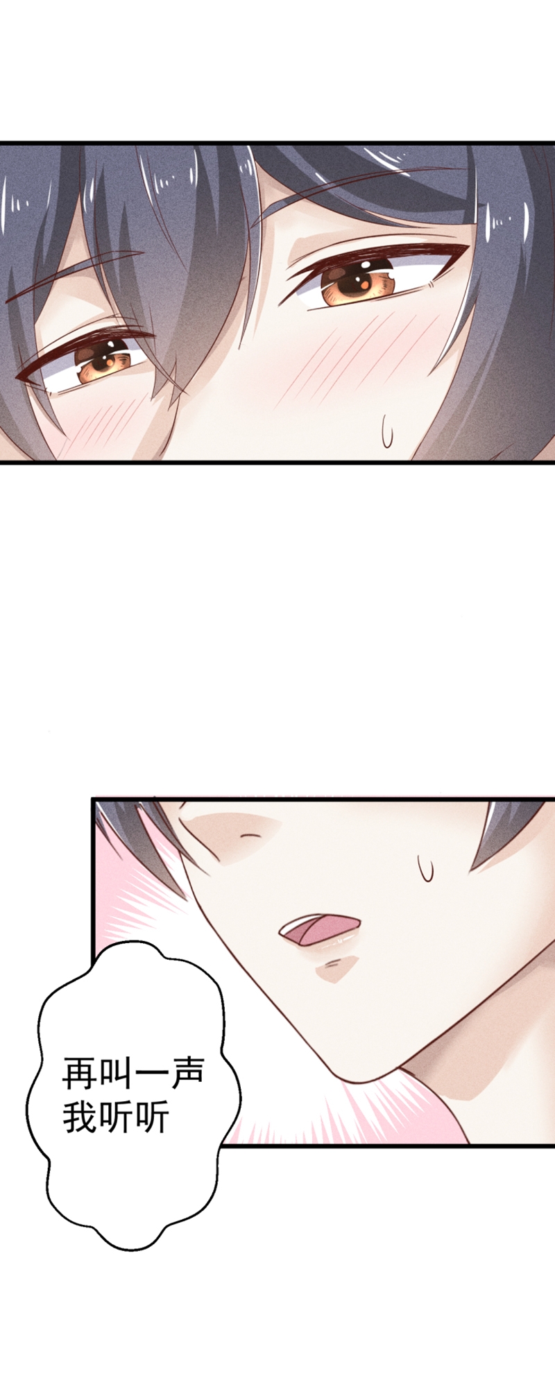 第48话19
