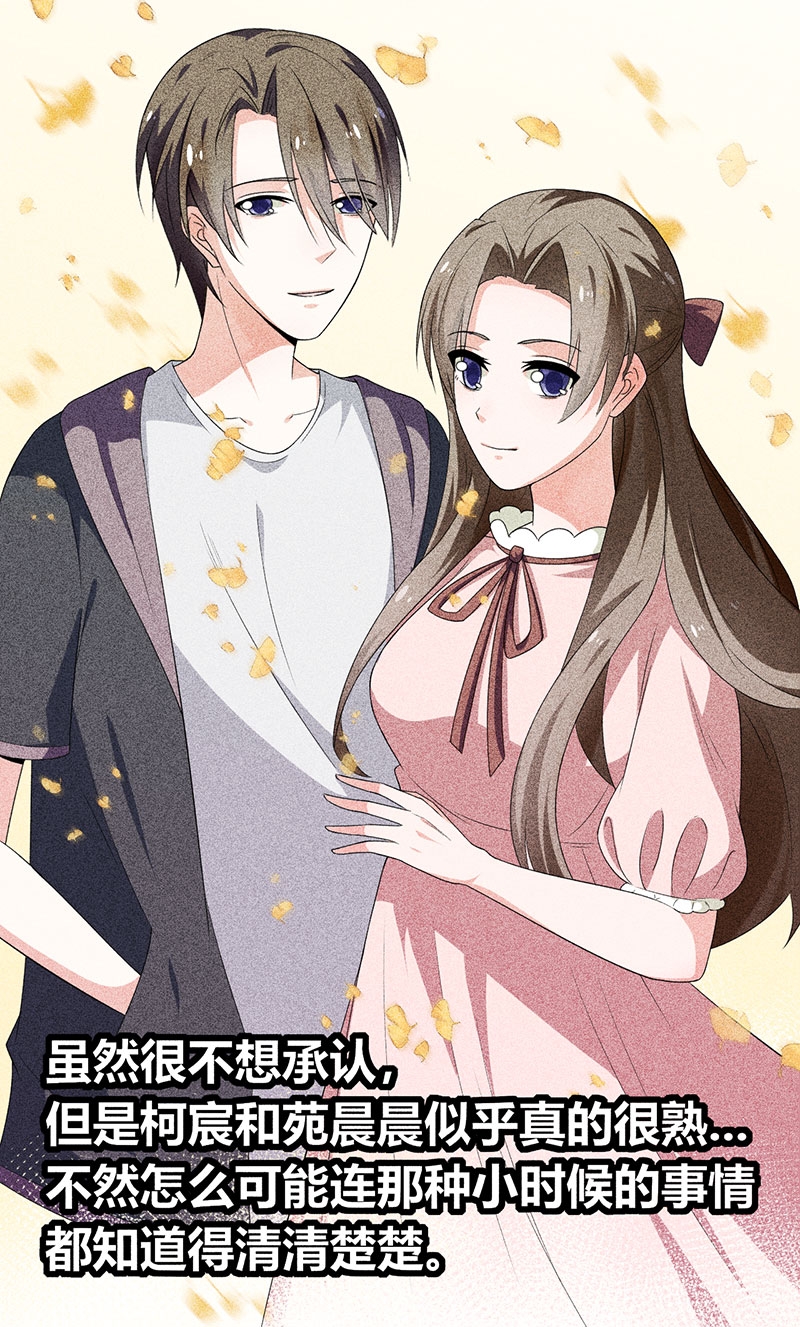 第18话10