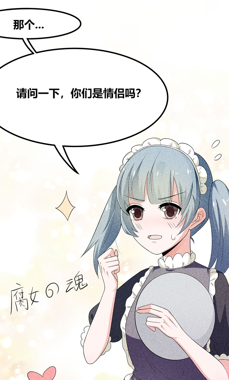 第18话22