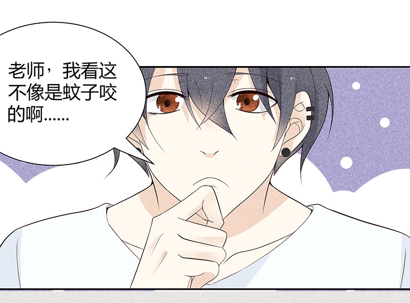 第13话24
