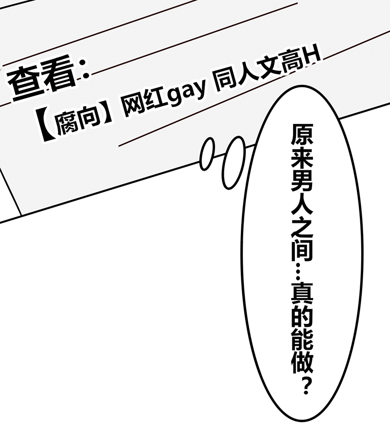 第14话17