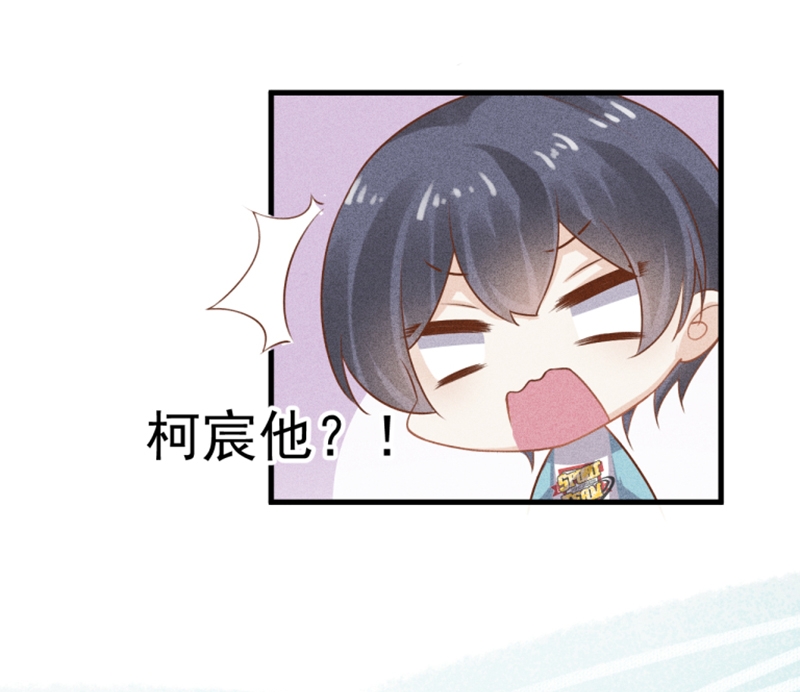 第53话19