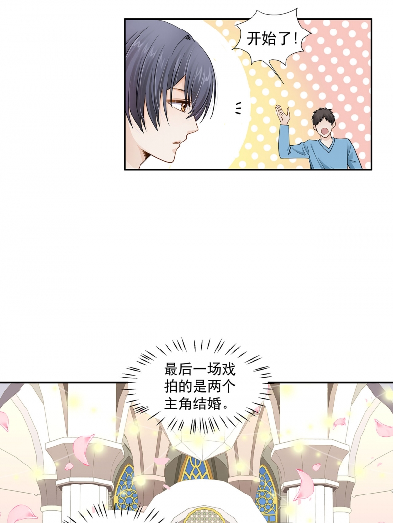 第120话10