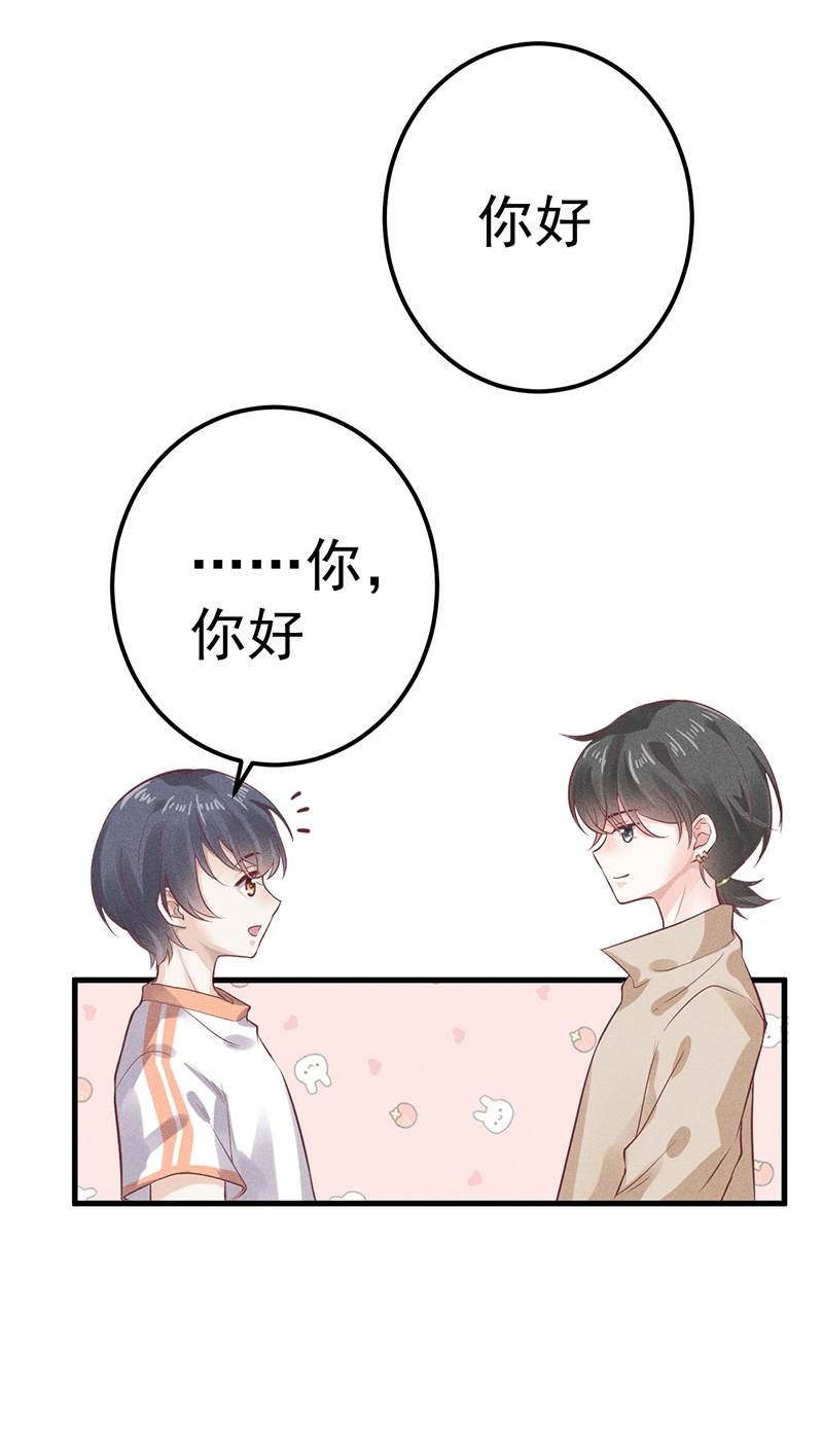 第58话12