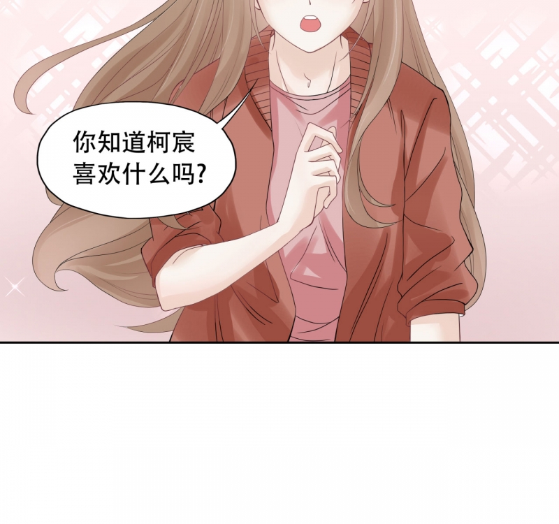 第73话18