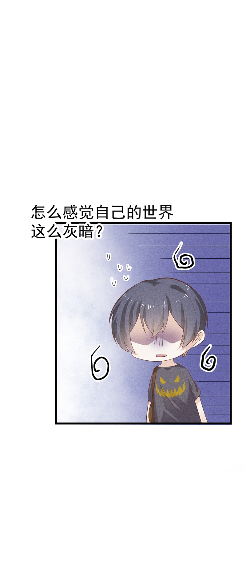 第37话10