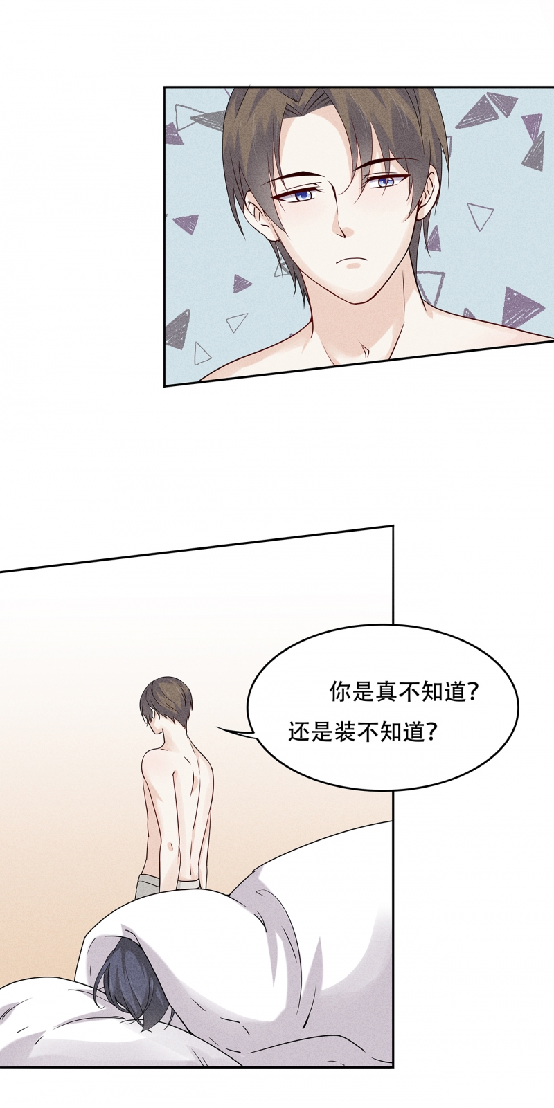 第66话12