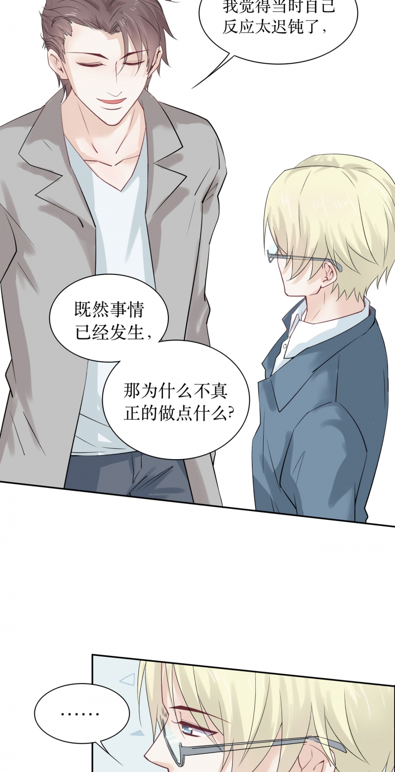 第76话14