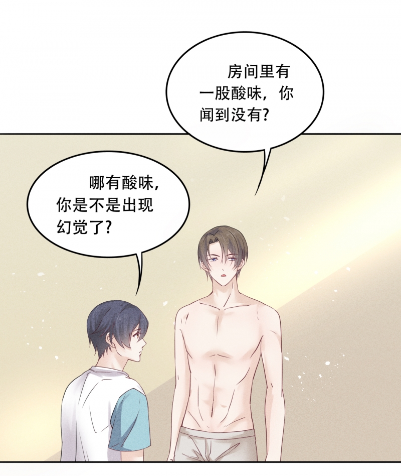 第66话20