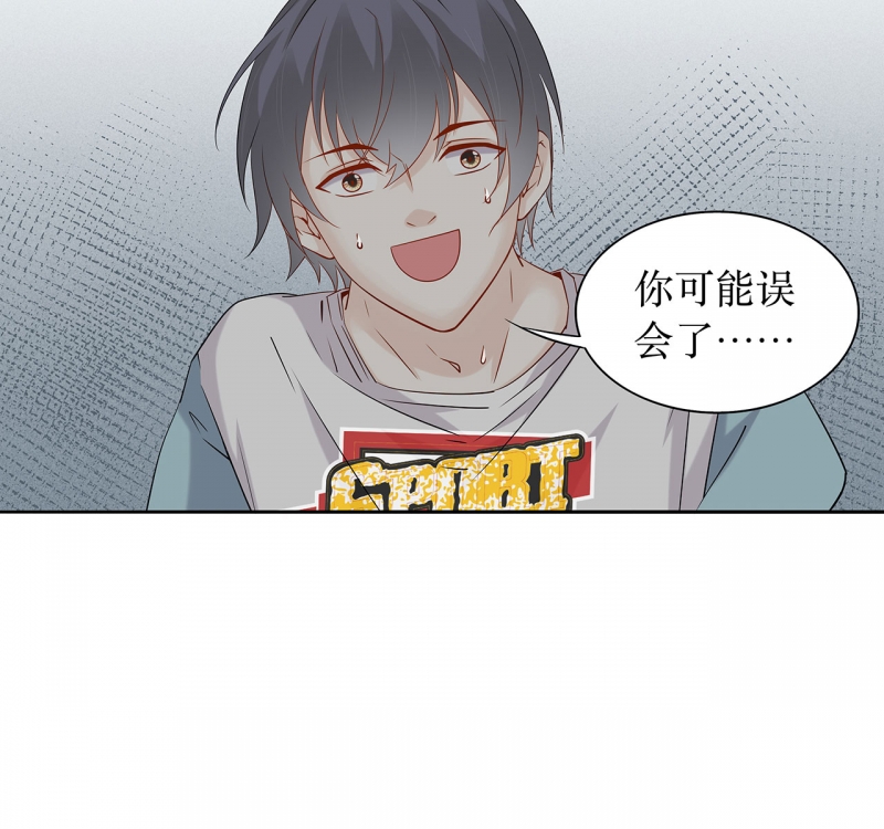 第75话30