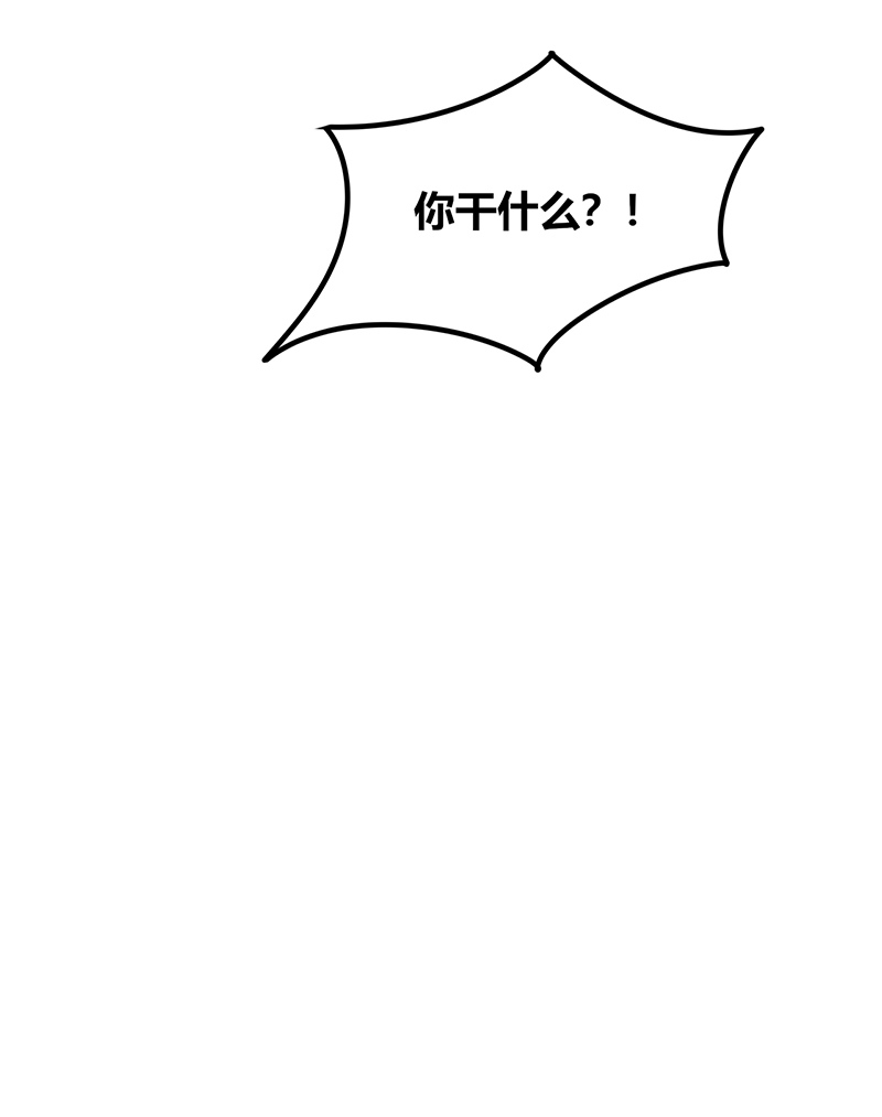 第21话29