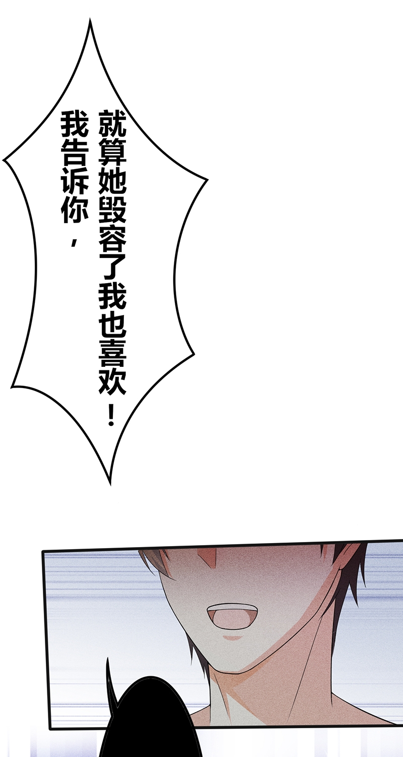 第17话12