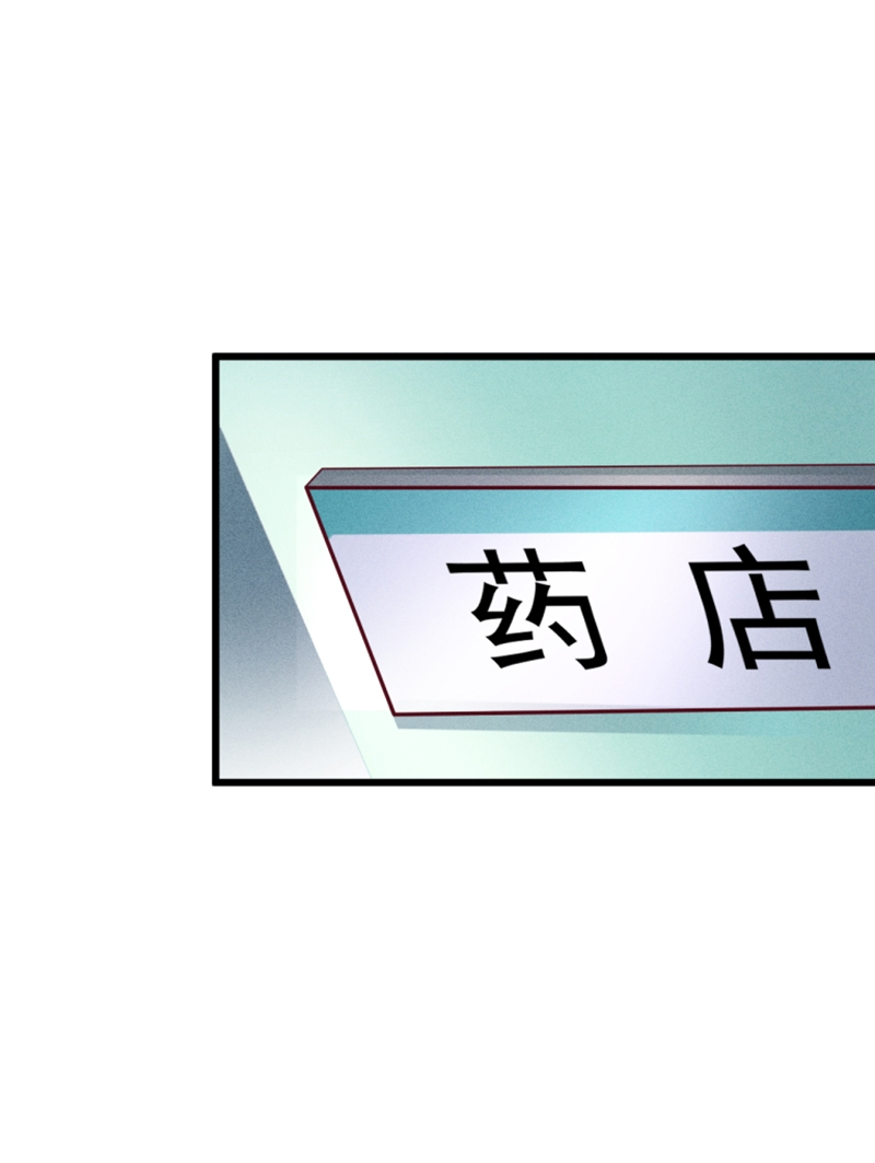 第34话12