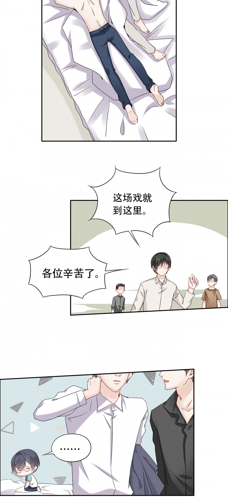 第72话15