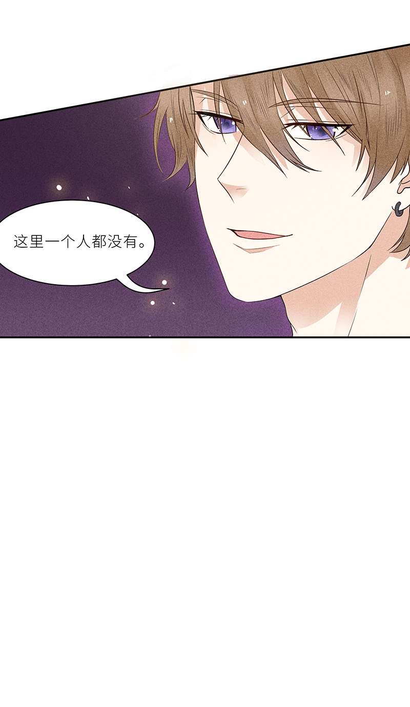 第7话23