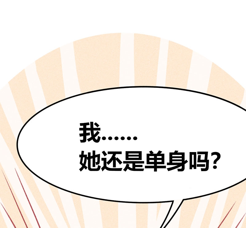 第18话39