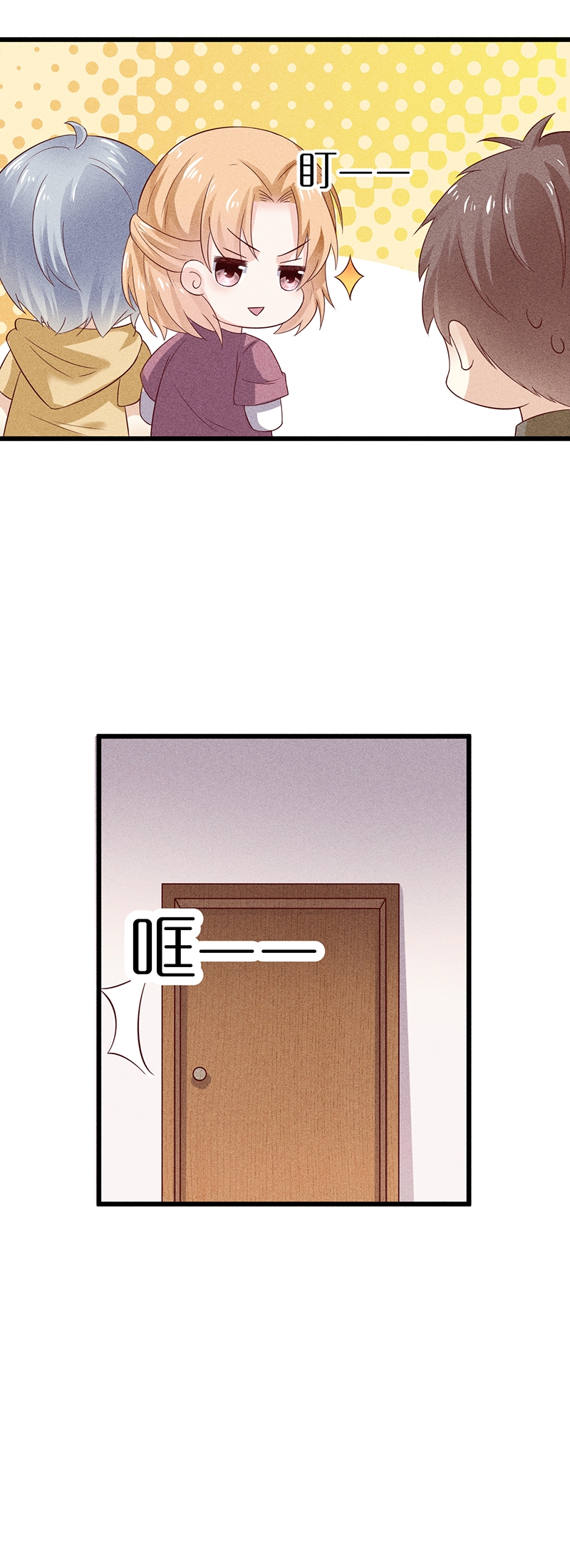 第35话14