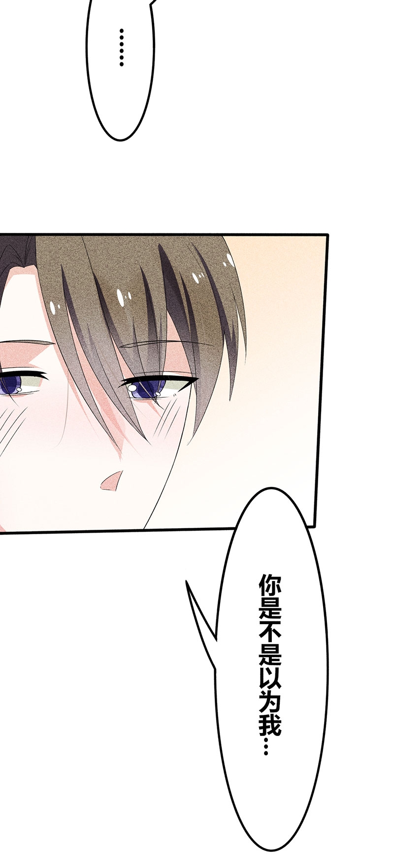 第18话32