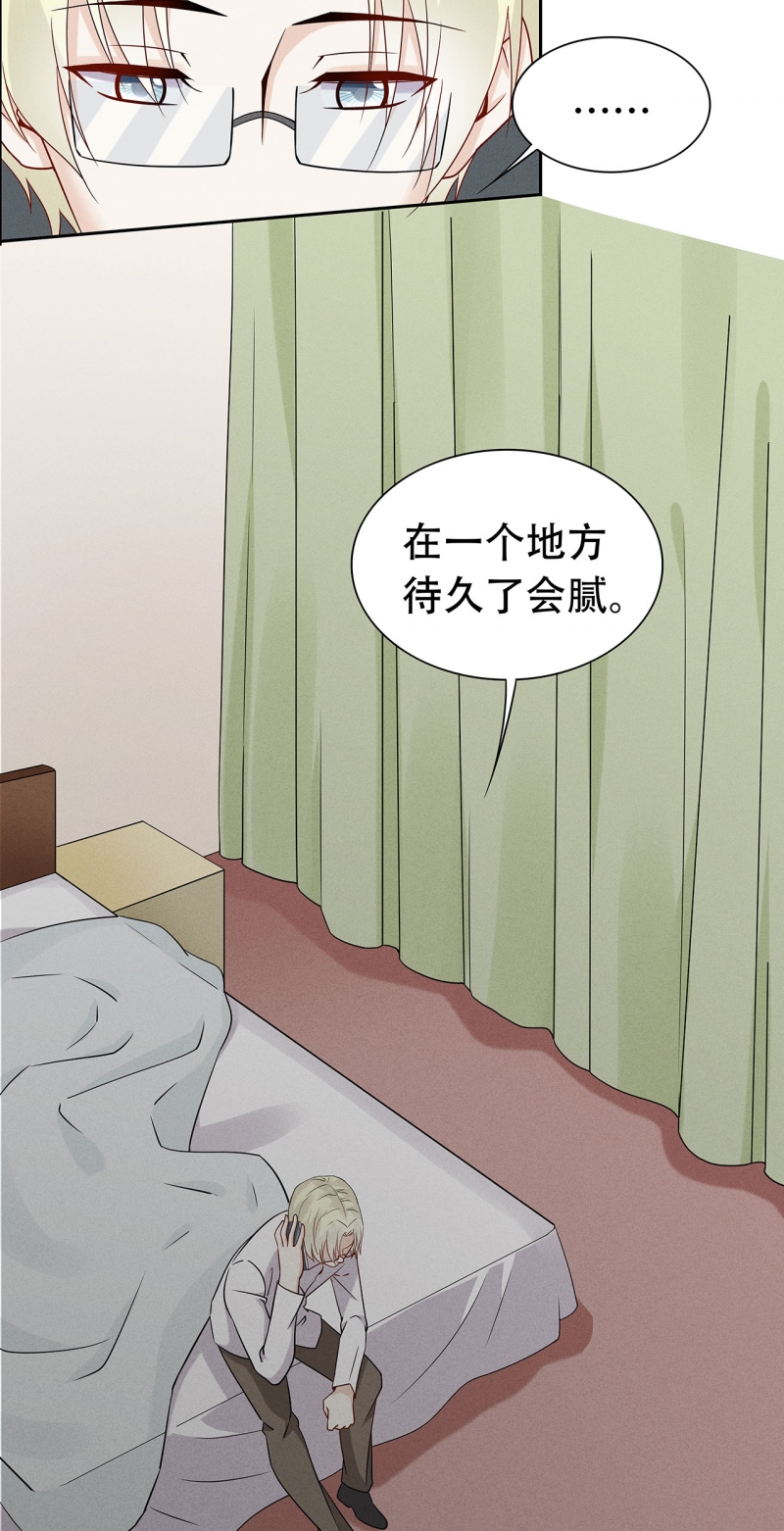 第72话23
