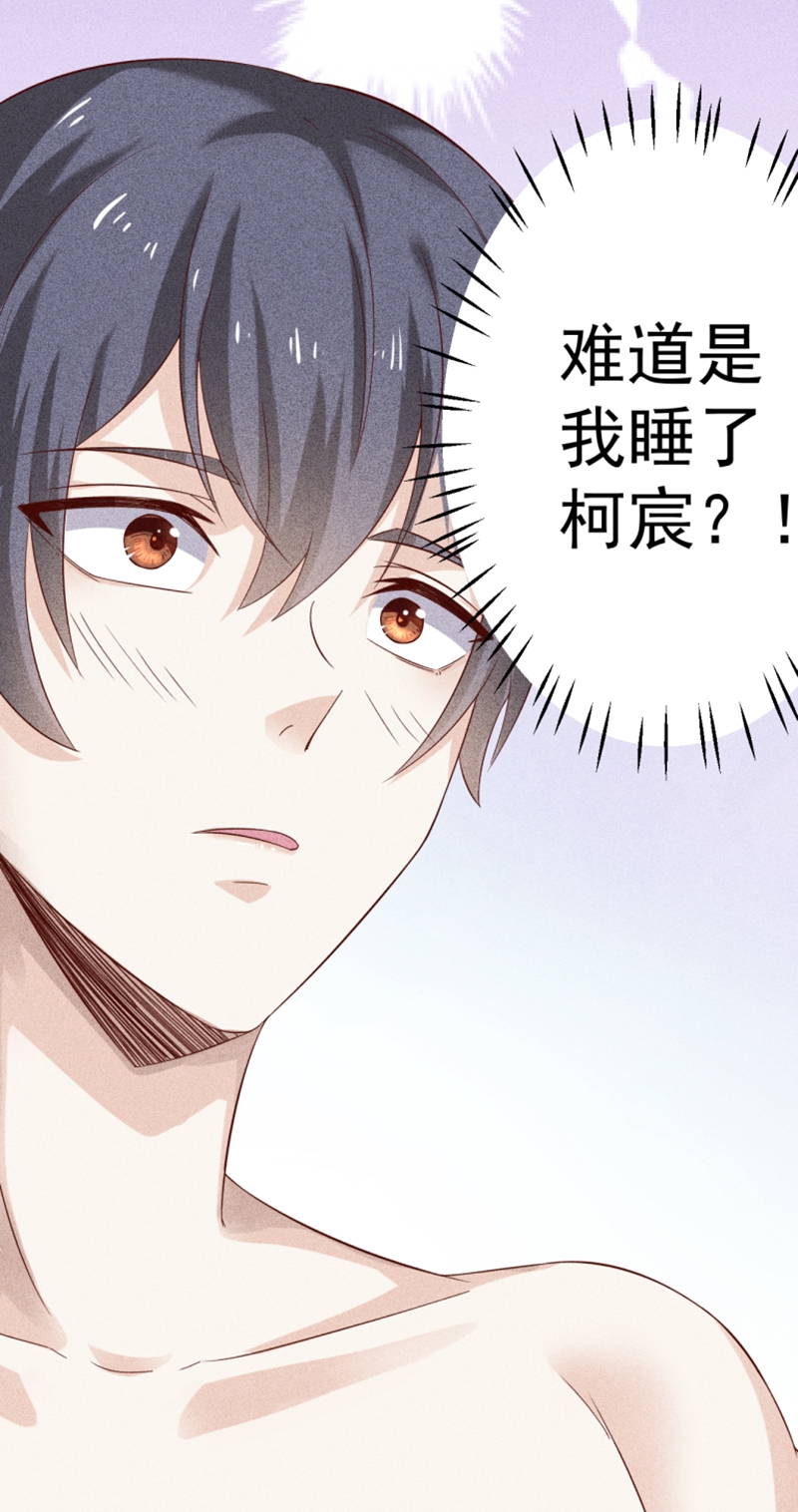 第39话25