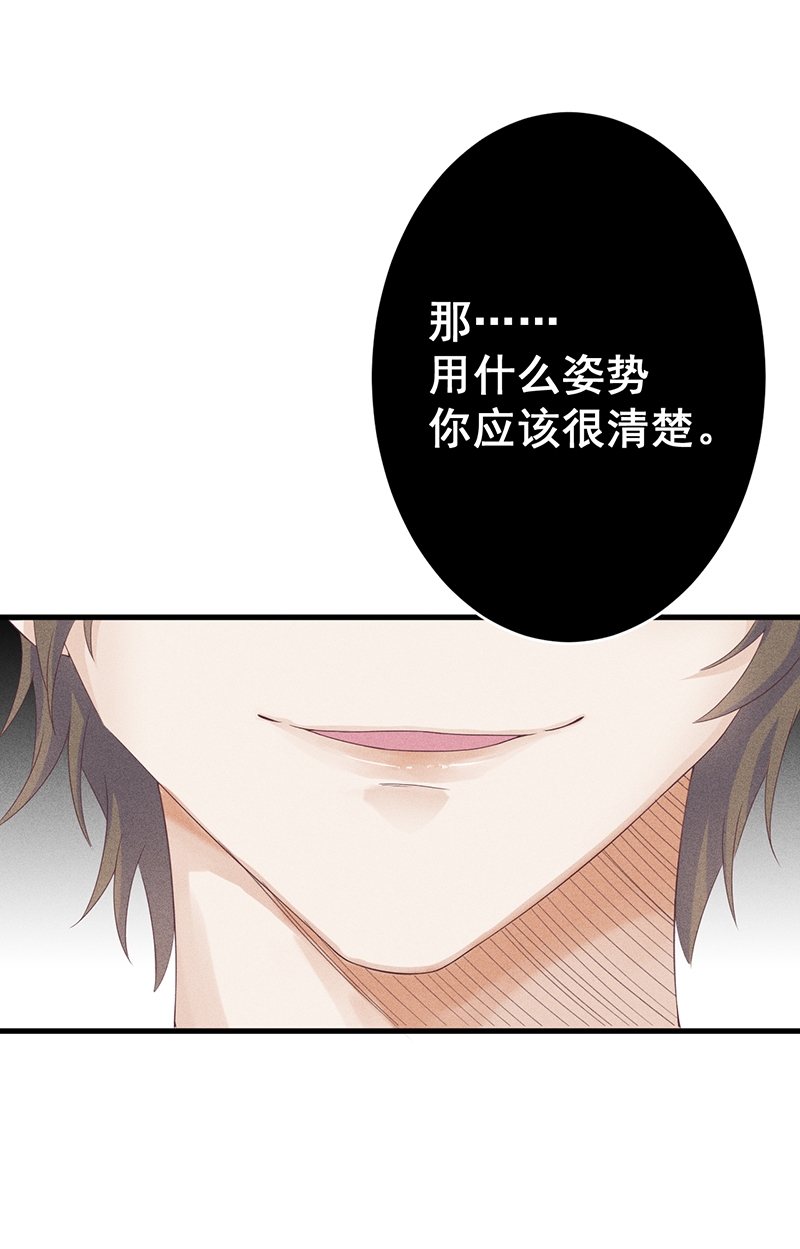 第27话11
