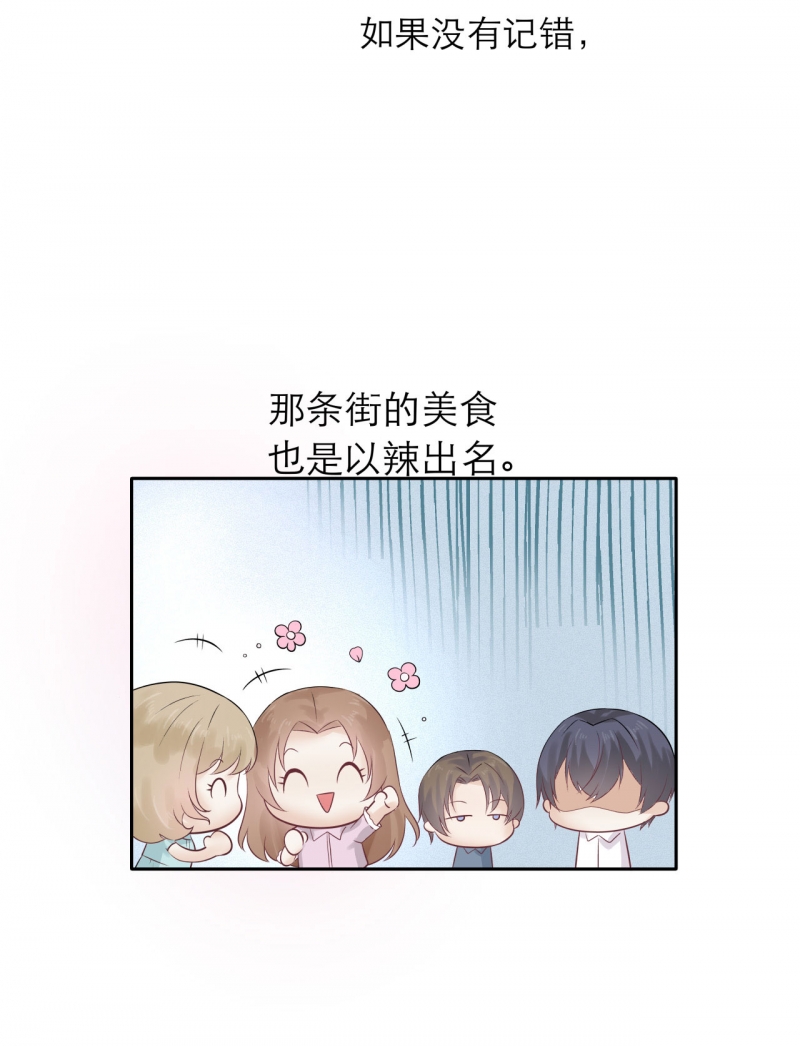 第78话19