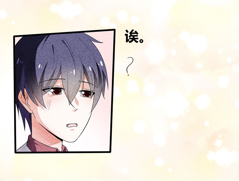 第19话34