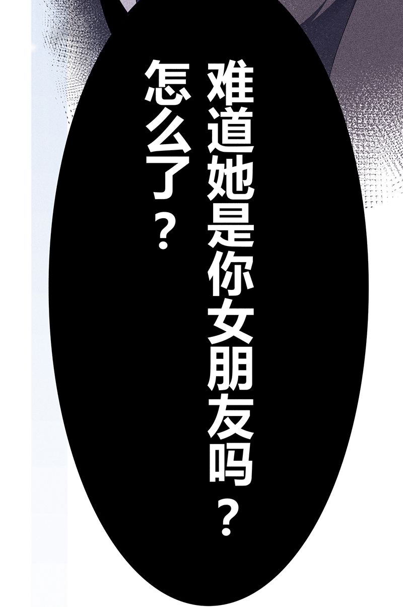 第16话27